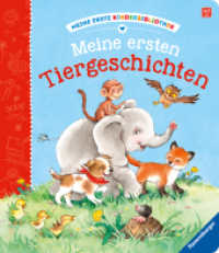 Meine erste Kinderbibliothek - Meine ersten Tiergeschichten (Meine erste Kinderbibliothek) （11. Aufl. 2015. 30 S. Farbig illustriert. 240 mm）