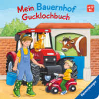 Mein Bauernhof Gucklochbuch (Mein Gucklochbuch) （14. Aufl. 2017. 20 S. Farbig illustriert. 130 mm）