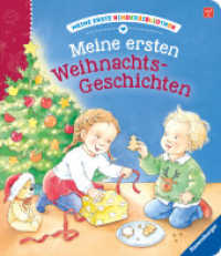 Meine erste Kinderbibliothek - Meine ersten Weihnachts-Geschichten (Meine erste Kinderbibliothek) （5. Aufl. 2018. 30 S. Farbig illustriert. 240 mm）