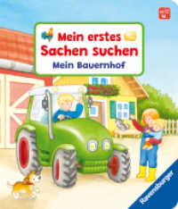 Mein erstes Sachen suchen: Mein Bauernhof (Sachen suchen) （8. Aufl. 2019. 16 S. Farbig illustriert. 170 mm）