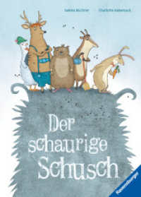 Der schaurige Schusch （6. Aufl. 2016. 32 S. Farbig illustriert. 300 mm）