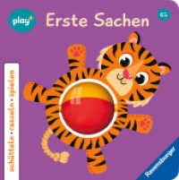 Play+ Schütteln, rasseln, spielen Erste Sachen - ab 6 Monate (Schütteln, rasseln, spielen) （1. Aufl. 2024. 12 S. Farbig illustriert. 130 mm）