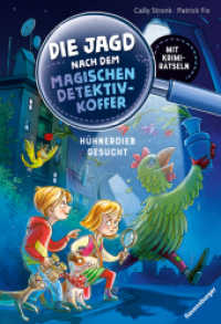 Die Jagd nach dem magischen Detektivkoffer, Band 3 - Hühnerdieb gesucht! (Die Jagd nach dem magischen Detektivkoffer 3) （3. Aufl. 2021. 100 S. Farbig illustriert. 215 mm）