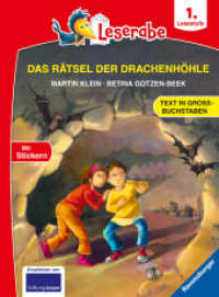 Leserabe 1. Lesestufe - DAS RÄTSEL DER DRACHENHÖHLE : in Großbuchstaben (Leserabe - 1. Lesestufe) （2. Aufl. 2022. 48 S. Farbig illustriert. 240 mm）