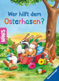 Ravensburger Minis - Wer hilft dem Osterhasen? (Ravensburger Minis) （1. Aufl. 2022. 24 S. Farbig illustriert. 165 mm）