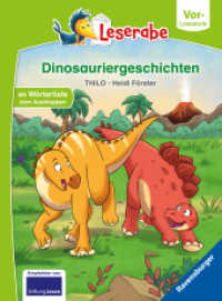 Leserabe Vor-Lesestufe - Dinosauriergeschichten (Vor-Lesestufe) （3. Aufl. 2022. 48 S. Farbig illustriert. 240 mm）