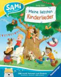 SAMi - dein Lesebär - Meine liebsten Kinderlieder : Liederbuch (SAMi - dein Lesebär) （1. Aufl. 2023. 32 S. Farbig illustriert. 270 mm）