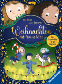Weihnachten mit Familie Winz (Vorlese- und Familienbücher) （1. Aufl. 2025. 160 S. Farbig illustriert. 240 mm）