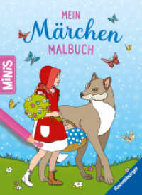 Ravensburger Minis - Mein Märchen-Malbuch (Ravensburger Minis) （1. Aufl. 2023. 24 S. Schwarz-weiß illustriert. 165 mm）