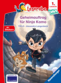 Geheimauftrag für Ninja Komo - lesen lernen mit dem Leseraben - Erstlesebuch - Kinderbuch ab 6 Jahren - Lesenlernen 1. K (HC - Leserabe - 1. Lesestufe Kurz und leicht) （1. Aufl. 2024. 48 S. Farbig illustriert. 243 mm）