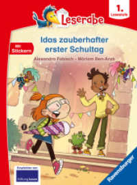 Idas zauberhafter erster Schultag - lesen lernen mit dem Leseraben - Erstlesebuch - Kinderbuch ab 6 Jahren - Lesenlernen (Leserabe - 1. Lesestufe) （1. Aufl. 2024. 48 S. Farbig illustriert. 240 mm）