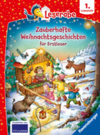 Leserabe Sonderausgaben - Zauberhafte Weihnachtsgeschichten für Erstleser (Sonderausgaben) （2. Aufl. 2024. 128 S. Farbig illustriert. 240 mm）