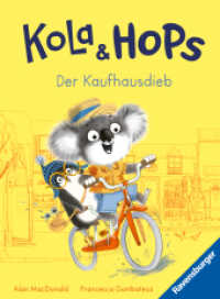 Kola und Hops - Der Kaufhausdieb (eine spannende Geschichte zum Vorlesen und ersten Selbstlesen) (Vorlese- und Familienbücher) （1. Aufl. 2024. 96 S. Farbig illustriert. 175 x 240 mm）
