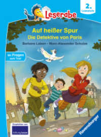 Leserabe 2. Lesestufe - Auf heißer Spur - Die Detektive von Paris (Leserabe - 2. Lesestufe) （1. Aufl. 2026. 48 S. Farbig illustriert. 240 mm）