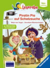 Leserabe Vor-Lesestufe - Piratin Pia auf Schatzsuche (Vor-Lesestufe) （1. Aufl. 2026. 48 S. Farbig illustriert. 240 mm）