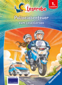 Leserabe Sonderausgaben - Polizeiabenteuer zum Lesenlernen (Sonderausgaben) （1. Aufl. 2026. 96 S. Farbig illustriert. 240 mm）