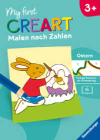 CreArt Malen nach Zahlen ab 3: Ostern (CreArt Malen nach Zahlen) （1. Aufl. 2026. 24 S. Farbig illustriert. 295 mm）