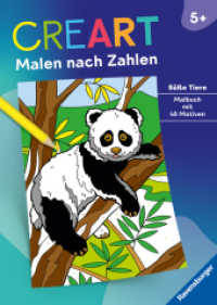 CreArt Malen nach Zahlen ab 5: Süße Tiere (CreArt Malen nach Zahlen) （1. Aufl. 2025. 96 S. Farbig illustriert. 295 mm）