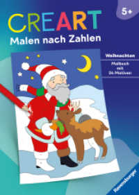 CreArt Malen nach Zahlen - Weihnachten (CreArt Malen nach Zahlen) （1. Aufl. 2025. 24 S. Farbig illustriert. 295 mm）