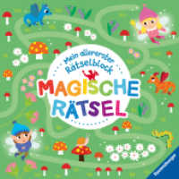 Ravensburger Mein allererster Rätselblock Magische Rätsel - Rätselblock für Kinder ab 3 Jahren （1. Aufl. 2024. 48 S. Farbig illustriert. 220 mm）