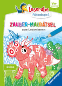 Leserabe Rätselspaß - Zauber-Malrätsel zum Lesenlernen: Dinos (Vor-Lesestufe) (Rätselspass) （2. Aufl. 2024. 32 S. Farbig illustriert. 235 mm）