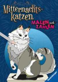 Malen nach Zahlen - Mitternachtskatzen (Malen nach Zahlen) （1. Aufl. 2023. 24 S. Farbig illustriert. 295 mm）