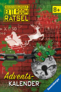 Ravensburger Exit Room Rätsel: Adventskalender （1. Aufl. 2023. 128 S. Farbig illustriert. 210 mm）