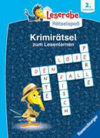 Leserabe Rätselspaß - Krimirätsel zum Lesenlernen (2. Lesestufe) (Rätselspass) （1. Aufl. 2023. 32 S. Farbig illustriert. 235 mm）