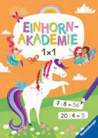 Einhorn-Akademie - 1x1 （1. Aufl. 2023. 48 S. Farbig illustriert. 295 mm）
