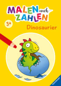 Malen nach Zahlen - Dinosaurier (Malen nach Zahlen) （3. Aufl. 2021. 24 S. Farbig illustriert. 295 mm）
