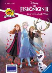 Erstleser - leichter lesen: Disney Die Eiskönigin 2: Der verzauberte Wald (Erstleser- leichter Lesen)