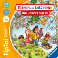 tiptoi® Suchen und Entdecken - Die Jahreszeiten (Suchen und Entdecken) （5. Aufl. 2022. 16 S. Farbig illustriert. 225 mm）
