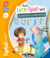 tiptoi® Meine Lern-Spiel-Welt - Konzentration und Wahrnehmung (Meine Lern-Spiel-Welt) （3. Aufl. 2023. 16 S. 278 mm）