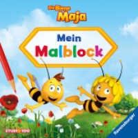 Die Biene Maja - Mein Malblock (Die Biene Maja) （2. Aufl. 2021. 80 S. Farbig illustriert. 170 mm）
