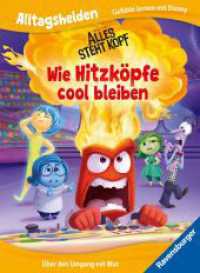 Alltagshelden - Gefühle lernen mit Disney/Pixar: Alles steht Kopf - Wie Hitzköpfe cool bleiben - Über den Umgang mit Wut (Alltagshelden - Gefühle lernen mit Disney) （1. Aufl. 2024. 32 S. Farbig illustriert. 240 mm）