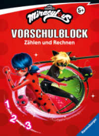 Miraculous - Mein Vorschulblock Zählen und Rechnen （1. Aufl. 2025. 80 S. Farbig illustriert. 235 mm）