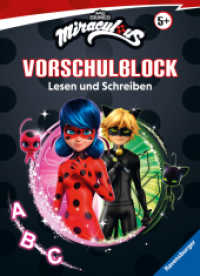Miraculous - Mein Vorschulblock Lesen und Schreiben （1. Aufl. 2025. 80 S. Farbig illustriert. 235 mm）