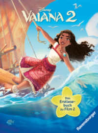 Disney Vaiana 2 - Das Erstlesebuch zu Film 2 (Disney) （2. Aufl. 2024. 64 S. Farbig illustriert. 240 mm）