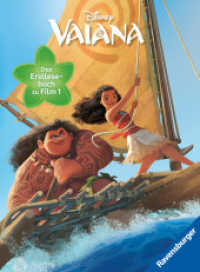 Disney Vaiana - Das Erstlesebuch zu Film 1 (Disney) （2. Aufl. 2025. 64 S. Farbig illustriert. 240 mm）