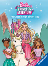 Barbie Princess Adventure: Prinzessin für einen Tag - Erstlesebuch zum Lesenlernen （1. Aufl. 2026. 48 S. Farbig illustriert. 215 mm）