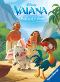 Disney Vaiana: Pua und Heihei - Erstlesebuch zum Lesenlernen （1. Aufl. 2026. 48 S. Farbig illustriert. 215 mm）