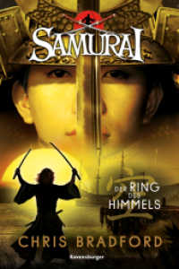 Samurai, Band 8 - Der Ring des Himmels (Samurai / Young Samurai 8) （3. Aufl. 2021. 480 S. 210 mm）