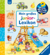 Wieso? Weshalb? Warum? Sonderband - Mein großes junior-Lexikon (Sonderband) （1. Aufl. 2023. 32 S. Farbig illustriert. 235 mm）