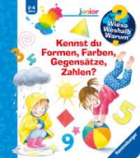 Wieso? Weshalb? Warum? Sonderband - Kennst du Formen, Farben, Gegensätze, Zahlen? (Sonderband) （2. Aufl. 2022. 24 S. Farbig illustriert. 197 mm）