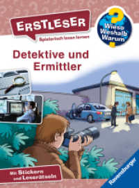 Wieso? Weshalb? Warum? Erstleser, Band 11 - Detektive und Ermittler (Erstleser 11) （1. Aufl. 2023. 64 S. Farbig illustriert. 240 mm）
