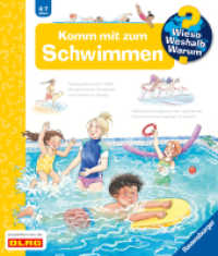 Wieso? Weshalb? Warum?, Band 26 - Komm mit zum Schwimmen (Wieso? Weshalb? Warum?) （3. Aufl. 2024. 16 S. Farbig illustriert. 278 mm）