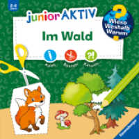 Wieso? Weshalb? Warum? junior AKTIV - Im Wald (Wieso? Weshalb? Warum?) （2. Aufl. 2024. 48 S. Farbig illustriert. 220 mm）