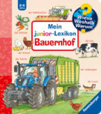 Wieso? Weshalb? Warum? junior - Mein junior-Lexikon: Bauernhof (junior) （1. Aufl. 2024. 24 S. Farbig illustriert. 197 mm）