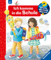 Wieso? Weshalb? Warum? Band 14 - Ich komme in die Schule (Kernreihe (4-7 J.) 14) （1. Aufl. 2025. 16 S. Farbig illustriert. 278 mm）