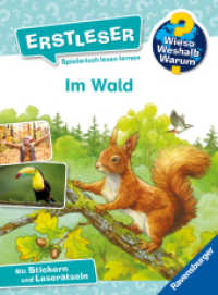 Wieso? Weshalb? Warum? Erstleser, Band 17 - Im Wald (Erstleser 17) （1. Aufl. 2026. 64 S. Farbige Illustrationen und Fotos. 240 mm）